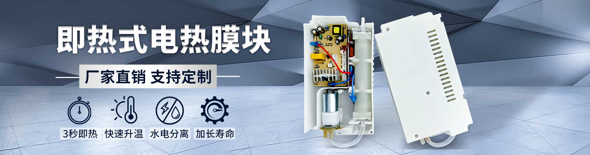 空氣懸浮風(fēng)機(jī)