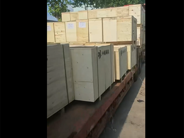 企業(yè)微信截圖_20251013102926